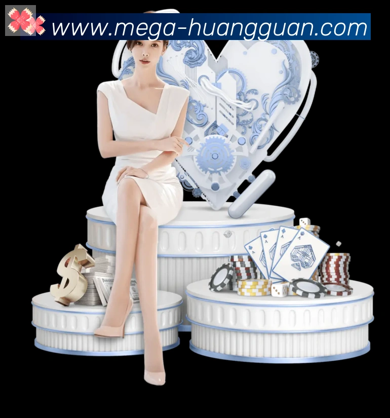皇冠体育发展历程